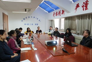 心理健康教育與咨詢中心順利召開咨詢師督導會議，強化專業服務能力