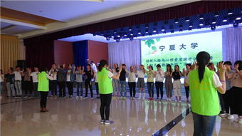 心理健康系列活動助力校大學(xué)生成長，教育咨詢指導(dǎo)中心引領(lǐng)心靈護(hù)航