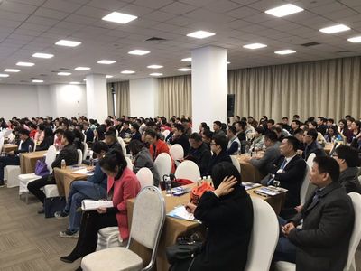 營銷管理與創新 贏在“拐點” ——清華大學劉春華老師為中厚教育咨詢定制授課