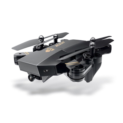 折疊四軸無人機 開啟智能航拍新紀元